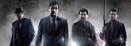 Mafia III